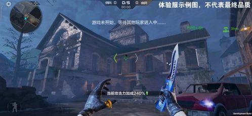 cf最新活动爆料生化,CF最新活动爆料，全新生成模式等你来战！  第3张