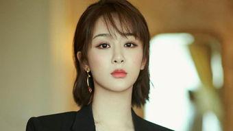 杨紫李现爆料新闻最新视频,幕后故事大公开  第1张