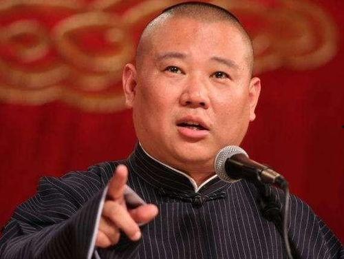 爆料郭德纲大师视频播放,视频播放背后的真相与争议 第1张 爆料郭德纲大师视频播放,视频播放背后的真相与争议 第1张