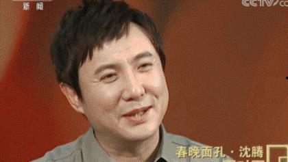 沈腾娱乐圈吃瓜是真的吗,真相还是谣言？  第2张