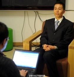 赵钢直播爆料视频下载网站,独家下载网站大曝光! 第2张 赵钢直播爆料视频下载网站,独家下载网站大曝光! 第2张