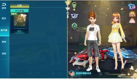 最新勋章服装爆料图片,时尚与荣誉的完美融合  第2张