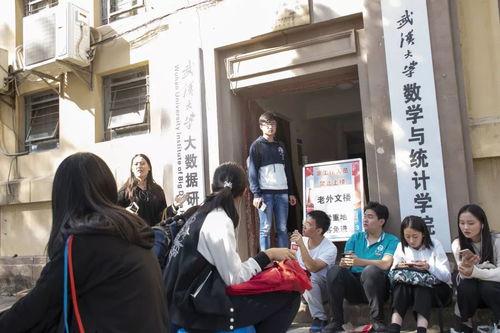 成武五中爆料事件视频播放,视频揭露惊人真相  第3张